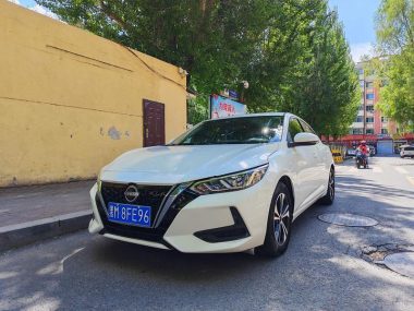 Nissan Sylphy - фото 0