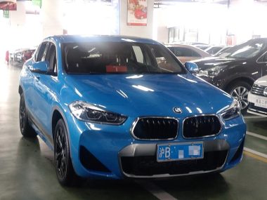 BMW X2 - фото 2