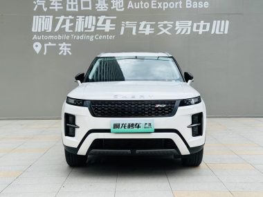 Chery 7 C-DM - фото 1
