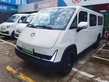 Foton Kaven Lefu - фото 0