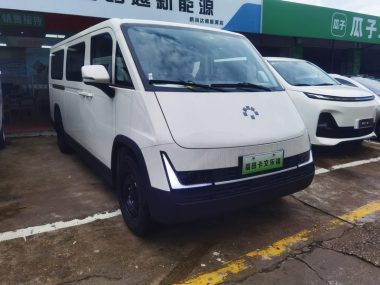 Foton Kaven Lefu - фото 2