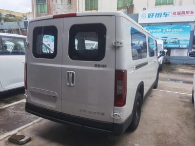 Foton Kaven Lefu - фото 4