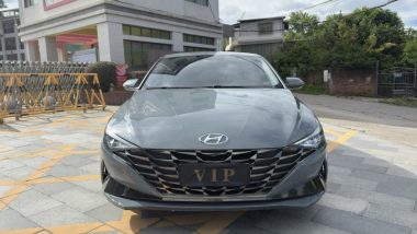Hyundai Elantra - фото 1