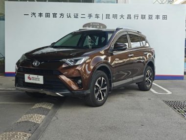 Toyota RAV4 - фото 0