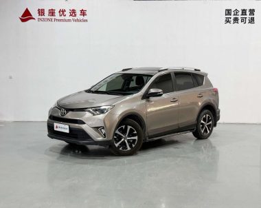Toyota RAV4 - фото 0