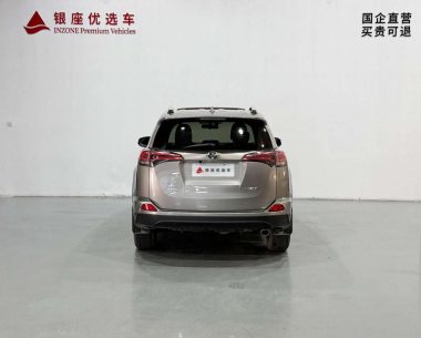 Toyota RAV4 - фото 2