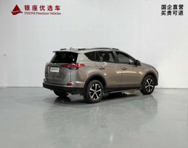 Toyota RAV4 - фото 3