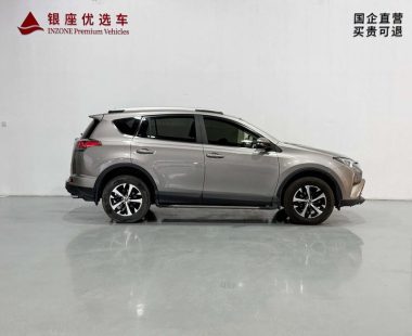 Toyota RAV4 - фото 4