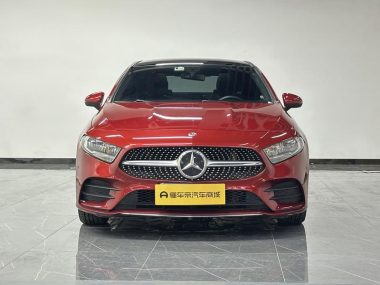 Mercedes-Benz A-Class - фото 1