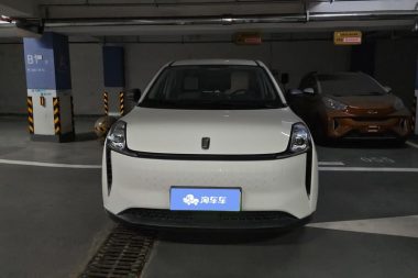 Besturn NAT - фото 1