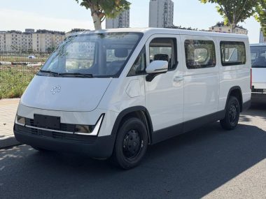 Foton Kaven Lefu - фото 0