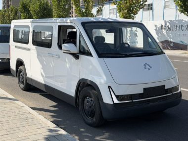 Foton Kaven Lefu - фото 1