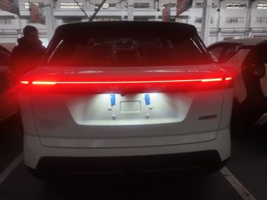 Chery 7 C-DM - фото 2