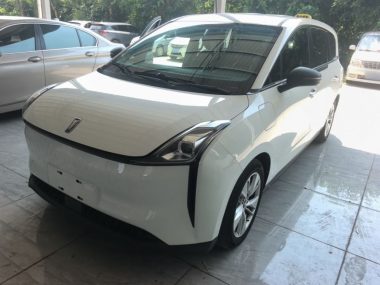 Besturn NAT - фото 0