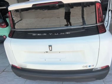 Besturn NAT - фото 2