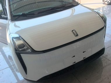 Besturn NAT - фото 4