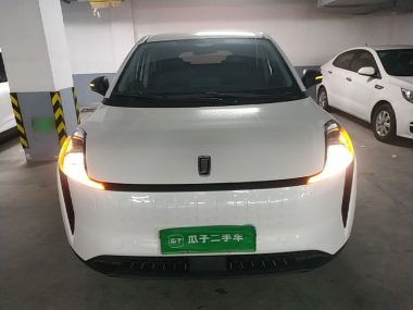 Besturn NAT - фото 1