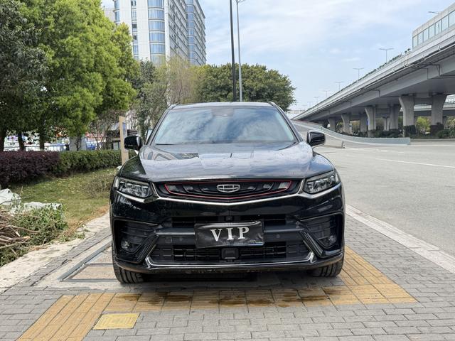 Geely Xingyue - фото 1