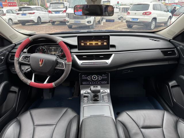 Hongqi H5 Classic - фото 4