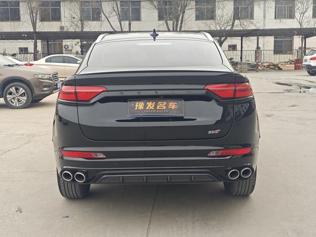 Geely Xingyue - фото 4