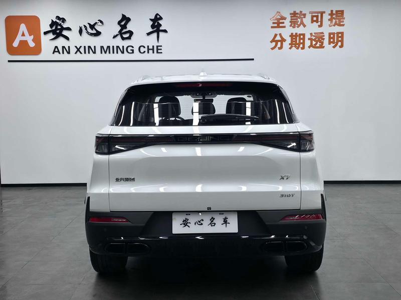 BAIC X7 - фото 2