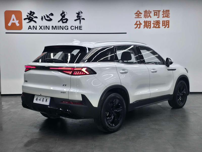 BAIC X7 - фото 3