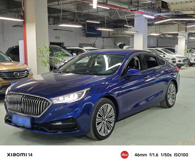 Hongqi H5 Classic - фото 0