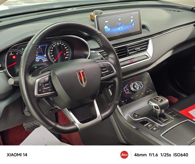 Hongqi H5 Classic - фото 3