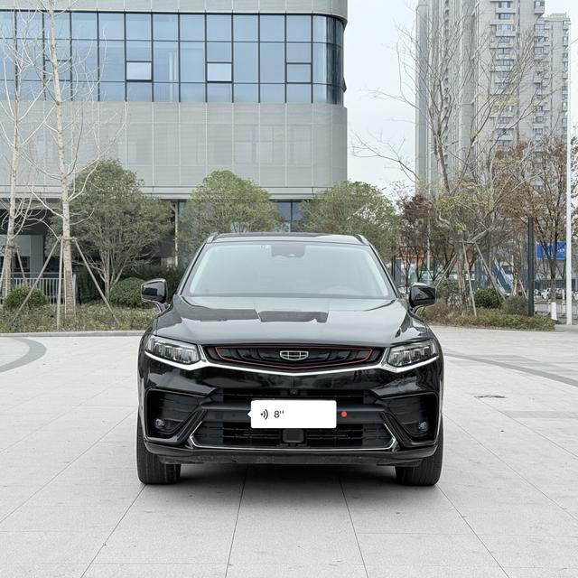 Geely Xingyue - фото 1