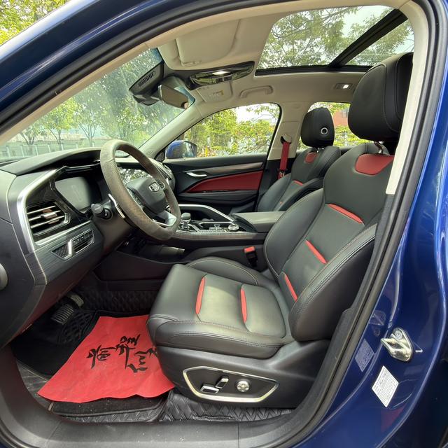 Geely Xingyue - фото 3