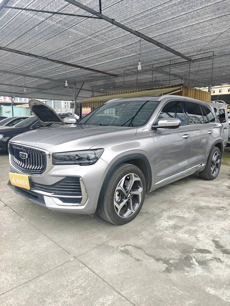 Geely Xingyue L - фото 0