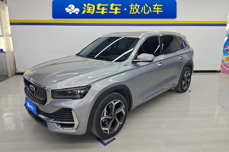 Geely Xingyue L - фото 0