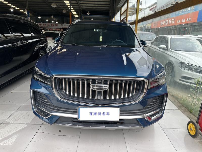Geely Xingyue L - фото 1