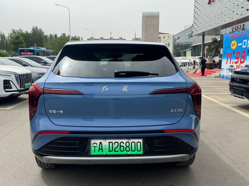 Hongqi 06 - фото 4