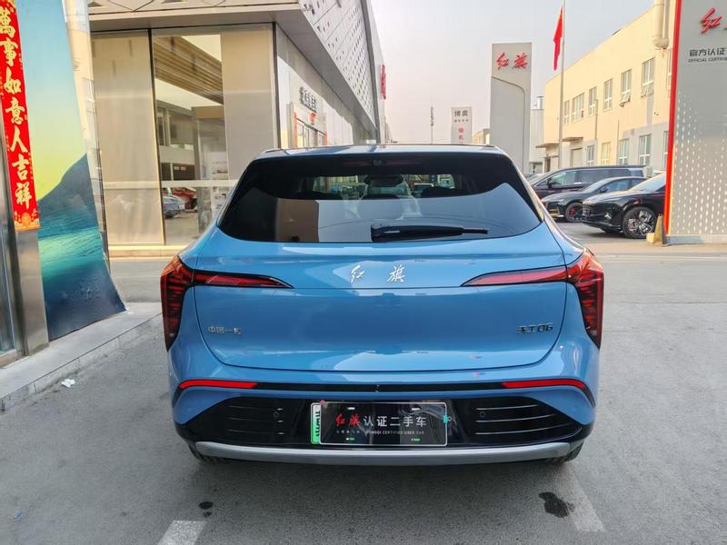 Hongqi 06 - фото 4
