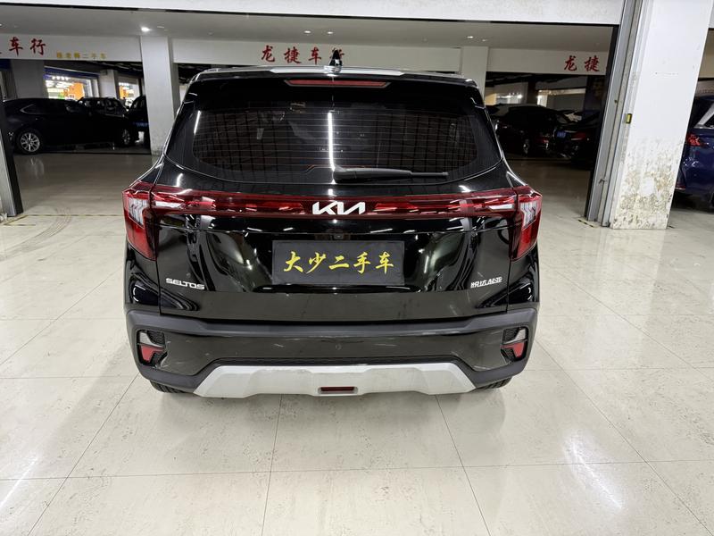 Kia 赛图斯 - фото 4