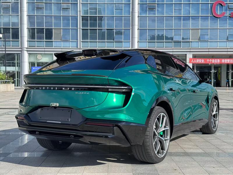 Lotus Eletre - фото 1
