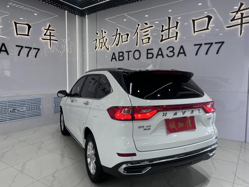 Haval M6 - фото 3
