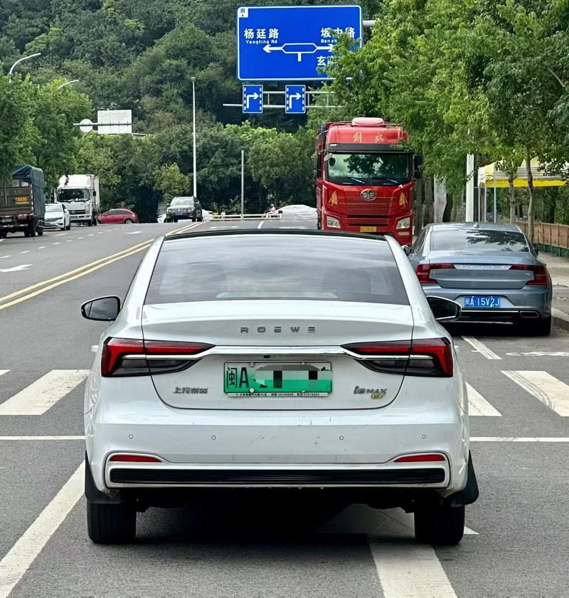 Roewe i6 MAX EV - фото 4