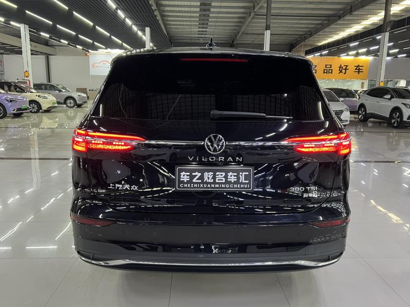 Volkswagen Viloran - фото 3