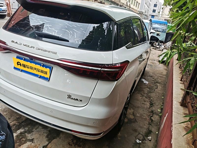 BYD MAX - фото 1