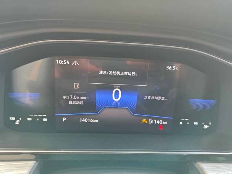 Volkswagen Sagitar - фото 4