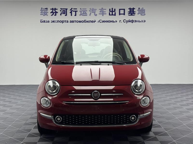 Fiat 500 - фото 1