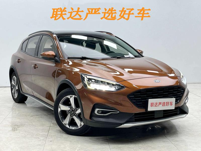 Ford Active - фото 2