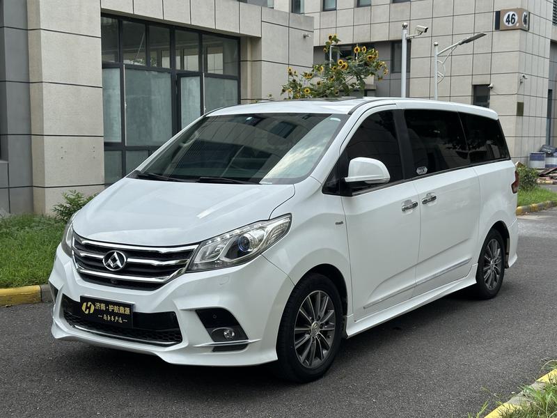 Maxus G10 - фото 0
