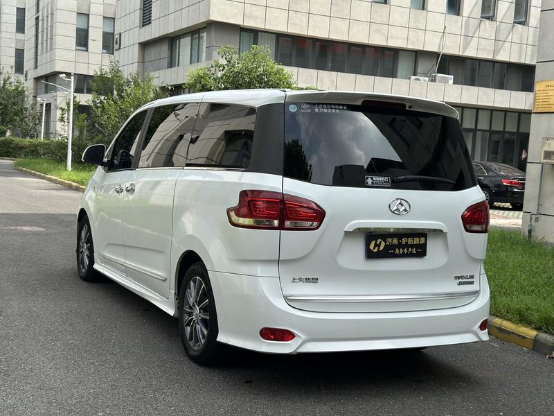 Maxus G10 - фото 3