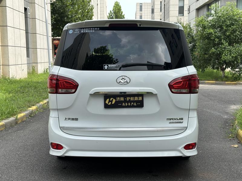Maxus G10 - фото 4