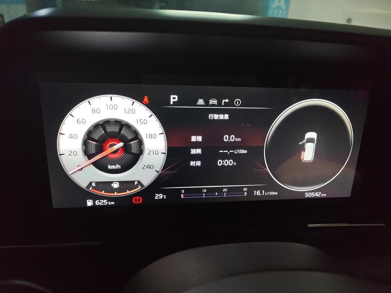 Kia Carnival - фото 4