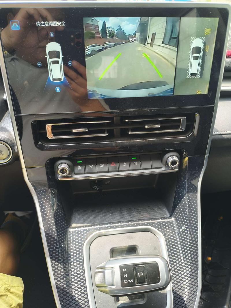 Haval M6 - фото 4