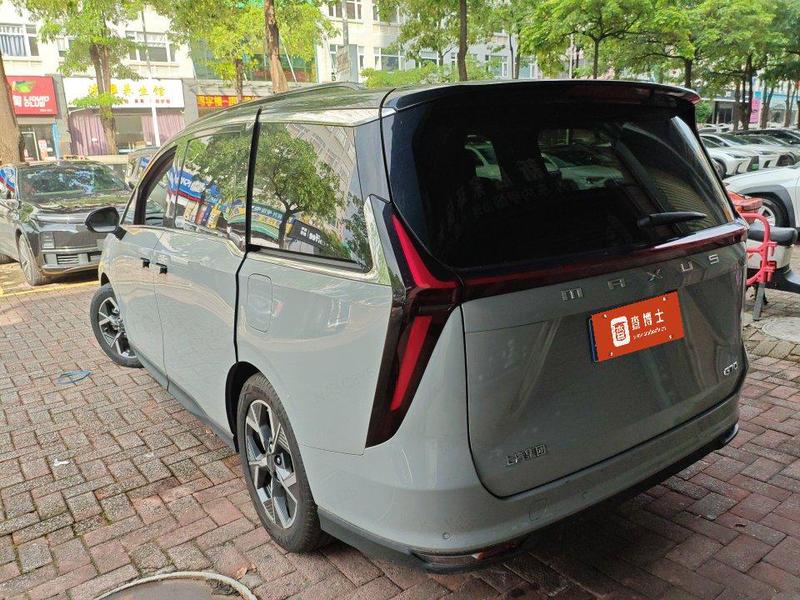 Maxus G70 - фото 2